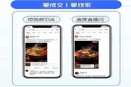 百度搜索推广案例解析：优化策略大揭秘
