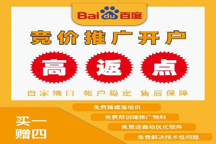 SEM关键词优化案例实战经验分享